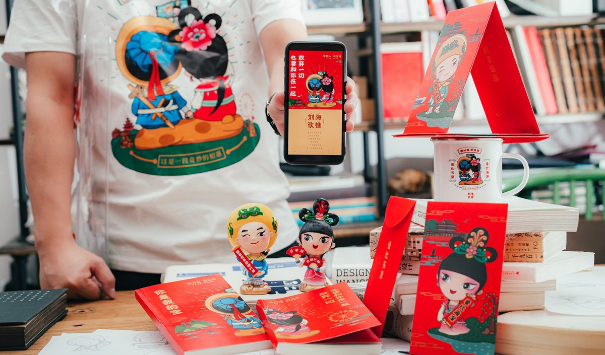 1578650001201709.jpg 1578648682321362.jpg