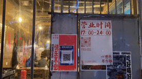 1670295276872566.gif 22.gif