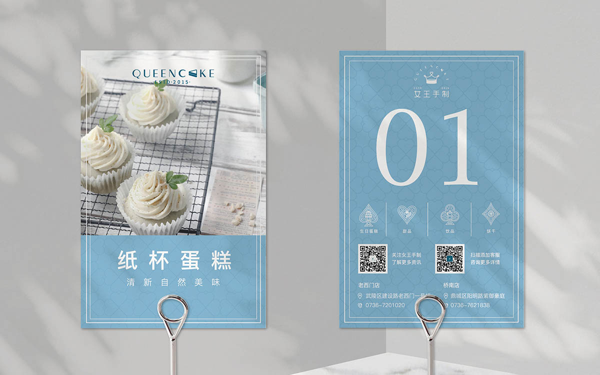 1697077968119254.jpg 1677210618870946.jpg